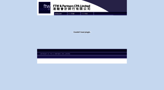 ftwcpa.com