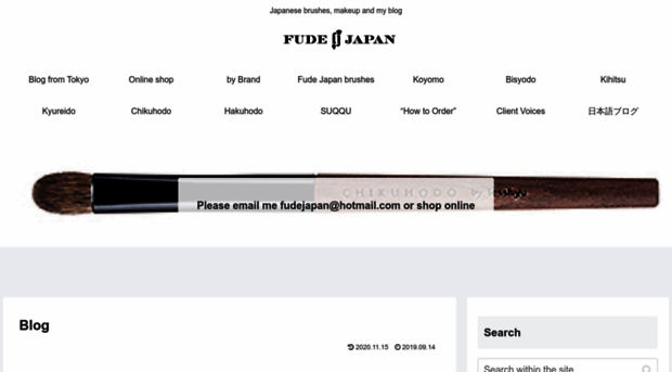 fudejapan.com