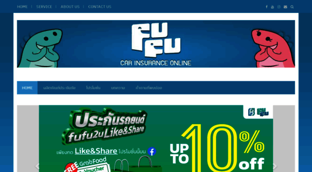 fufu2u.com