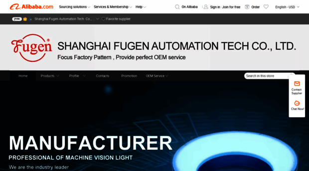 fugenmv.en.alibaba.com