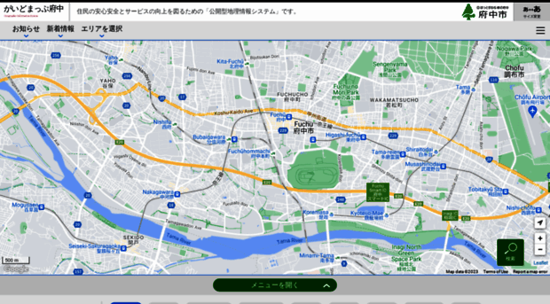 fugis.city.fuchu.tokyo.jp