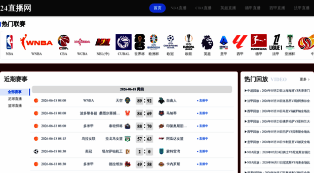 fugosm.cn