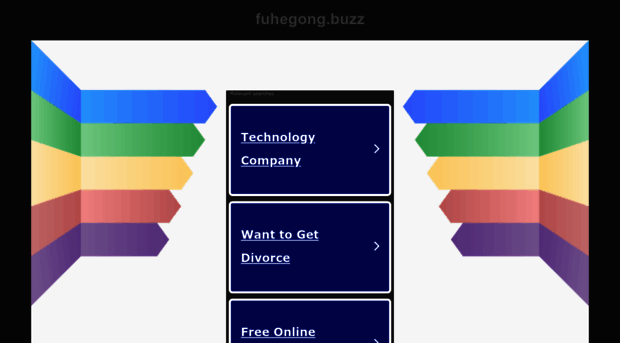 fuhegong.buzz