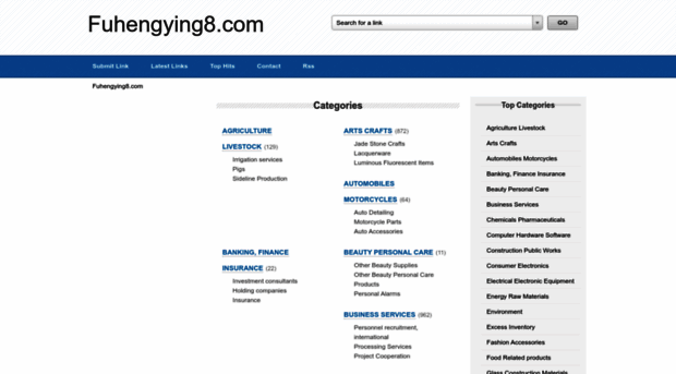 fuhengying8.com