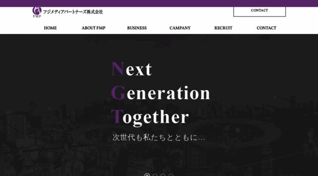 fuji-mp.jp