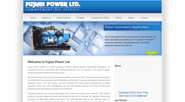 fujianpowerbd.com