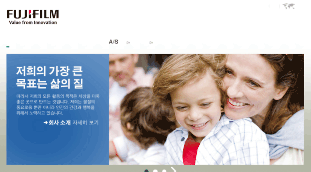 fujifilmkorea.co.kr