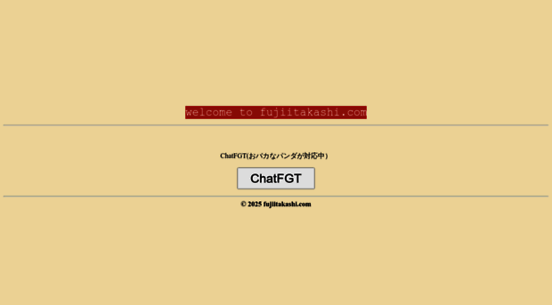 fujiitakashi.com