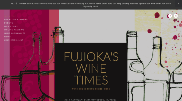 fujiokaswine.com