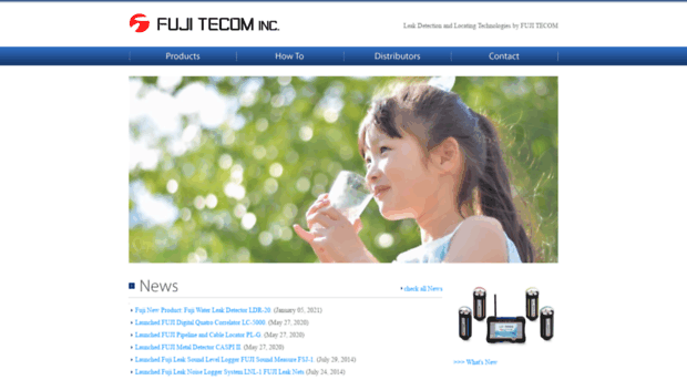 fujitecom.com