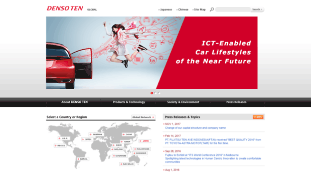 fujitsu-ten.com