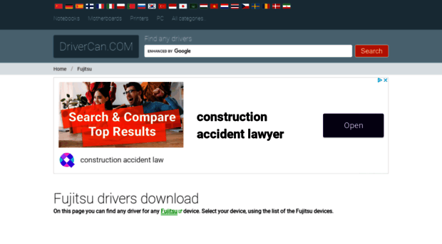 fujitsu.drivercan.com