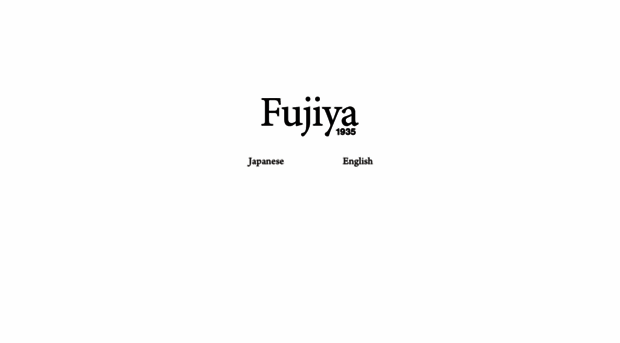 fujiya1935.com