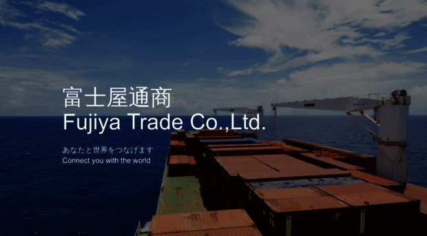 fujiyatrade.com