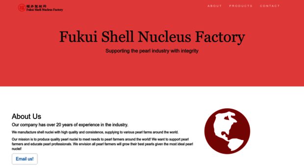 fukuishell.com