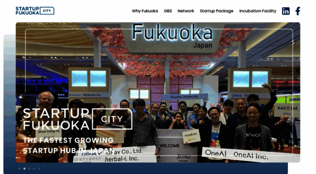 fukuoka.startup-city.jp