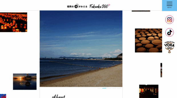 fukuoka360.jp