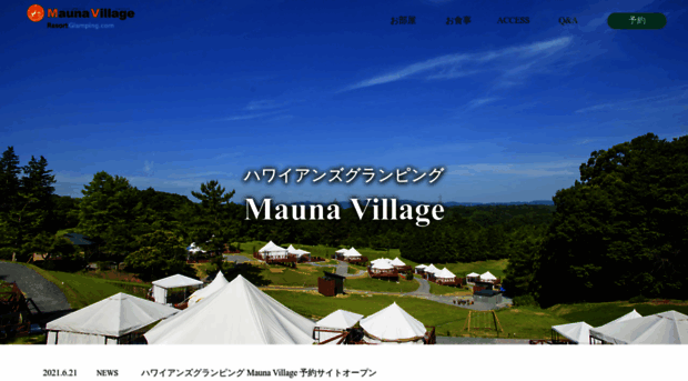 fukushima-glamping.com