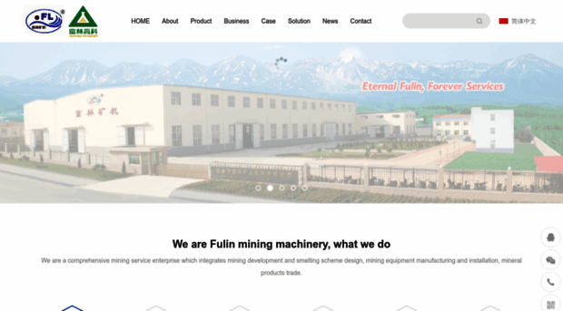 fulin-mining.com