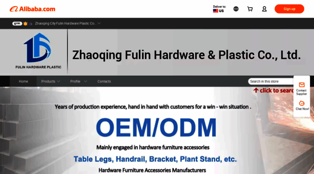 fulinhardware.en.alibaba.com