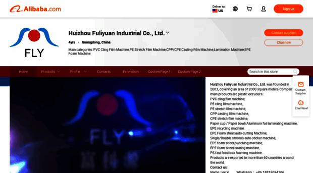 fuliyuanshiye.en.alibaba.com