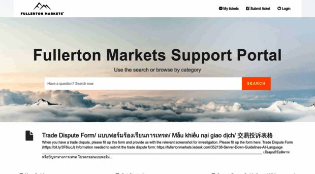 fullertonmarkets.ladesk.com