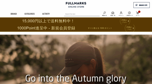 fullmarksstore.jp