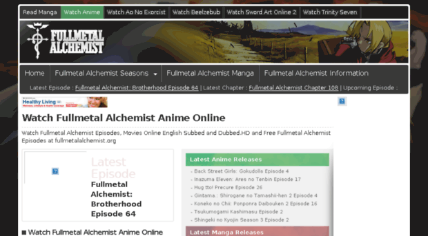 fullmetalalchemist.org