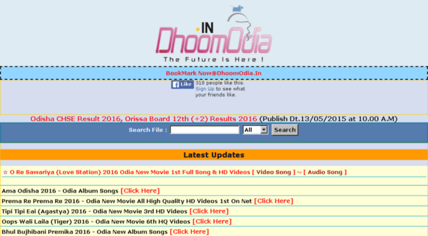 odia movie song 2015 odia movie song 2015