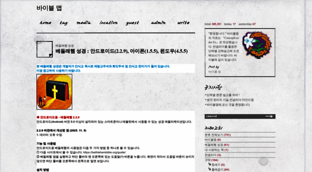 fulls.tistory.com