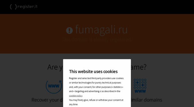 fumagali.ru