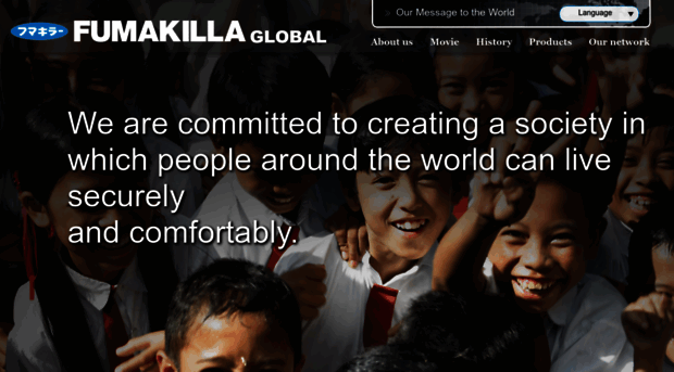 fumakilla-global.com
