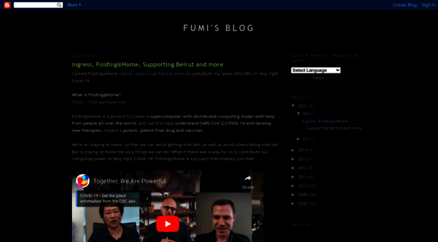 fumijp.blogspot.com