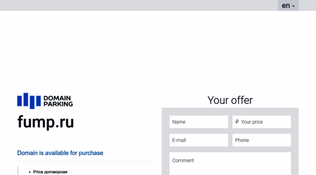 fump.ru