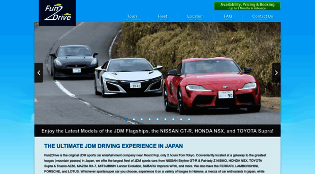 fun2drive-japan.com