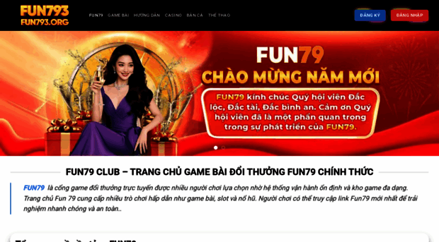 fun793.org