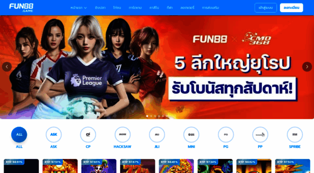 fun88.game