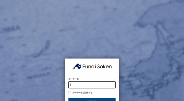 funaisoken.onelogin.com