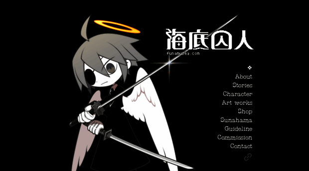 funamusea.com