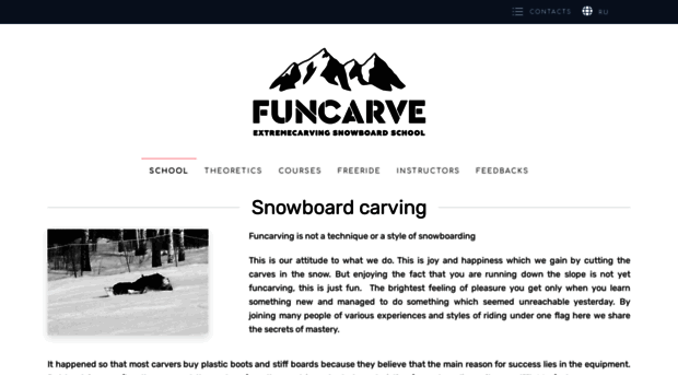 funcarve.com