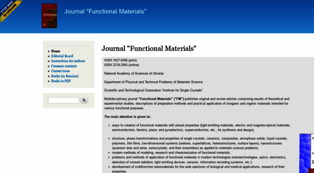 functmaterials.org.ua