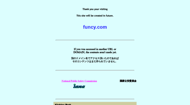 funcy.com