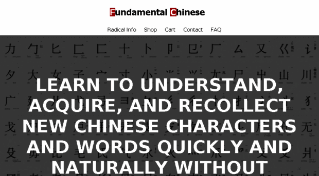 fundamentalchinese.com