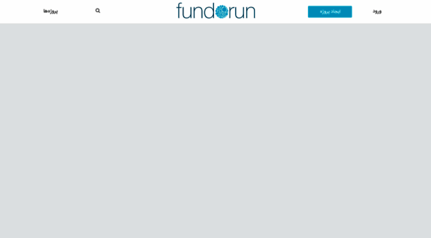 fundorun.com