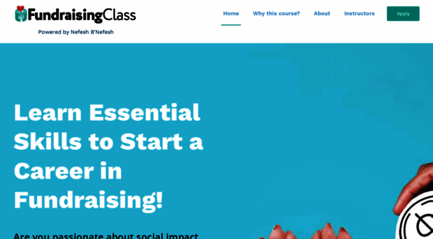 fundraisingclass.co.il