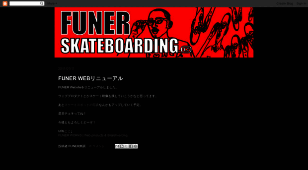 funer-skateboarding.blogspot.com