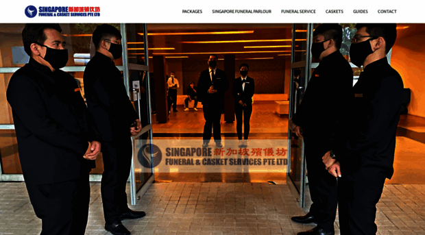 funeralservices.sg