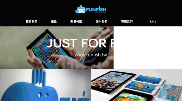 funfish.tw