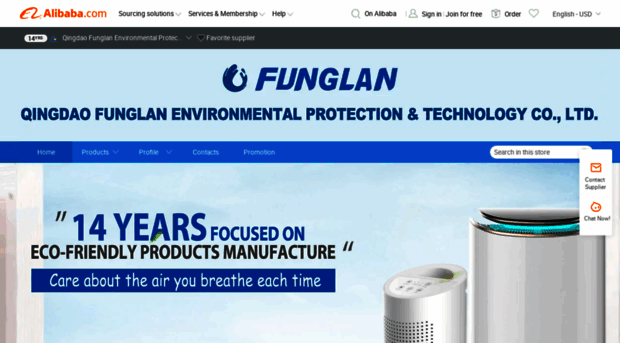 funglan.en.alibaba.com