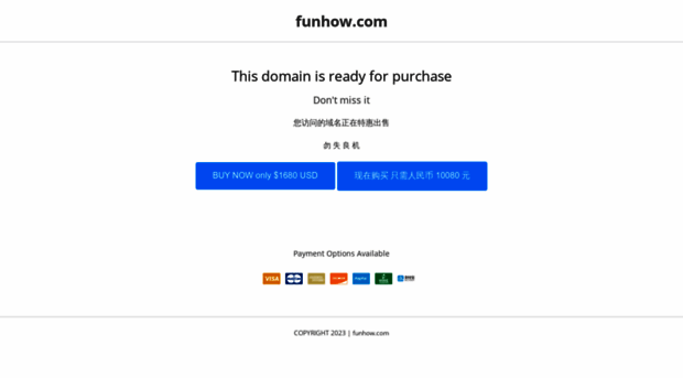 funhow.com